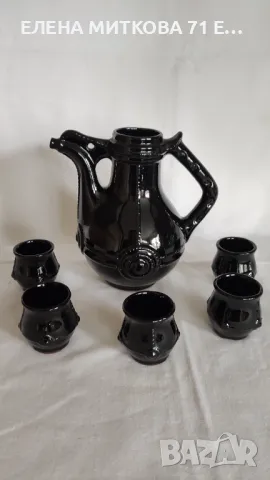 Български битов сервиз за греяна ракийка