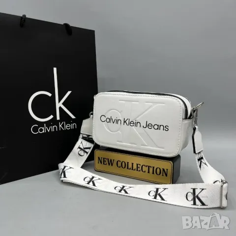 чанти Calvin Klein jeans , снимка 14 - Чанти - 49160649