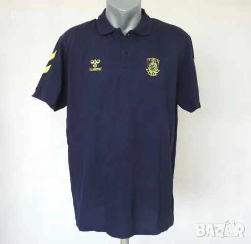 Тениска на Brøndby IF • тренировъчен модел • Hummel • синьо • размер XXL • Мъже