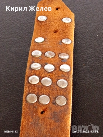 Винтидж кафяв кожен колан с капси и монети много красив 44288, снимка 4 - Колани - 51845391