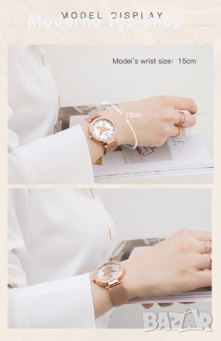 Дамски часовник NAVIFORCE Gold/Silver 5018 RGW., снимка 13 - Дамски - 34728249