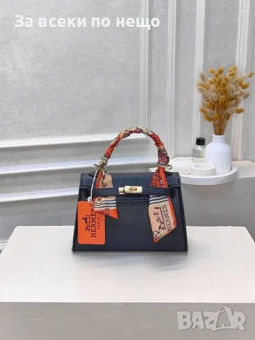 Hermes Дамска Чанта Хермес - Различни Цветове Код E52, снимка 13 - Чанти - 55792087
