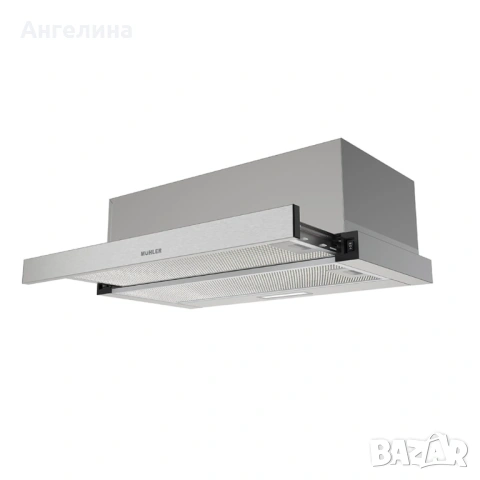 Абсорбатор Muhler AMK-755T-S