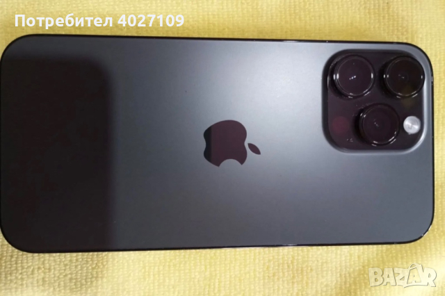 iPhone 14 Pro Max 128 , снимка 2 - Apple iPhone - 44719811