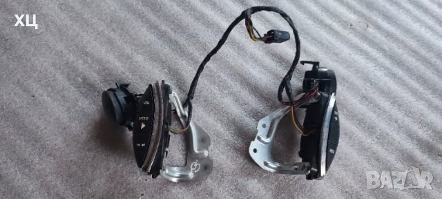 Бутони волан Rover 75, снимка 1