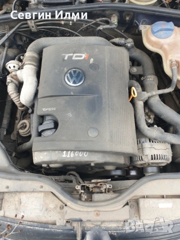 Пасат 41.9 110 кс 