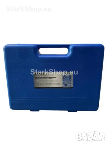 Професионален Комплект Скоби за Лагери 72 части HAWEK с 2 и 3 рамена, снимка 3 - Други инструменти - 50393713