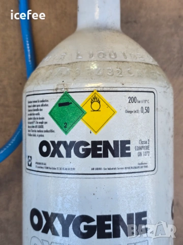 Оксижен за заваряване, снимка 4 - Други инструменти - 53293943