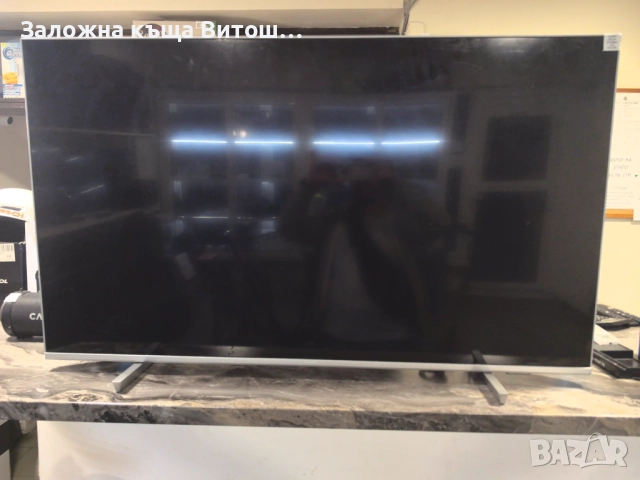 Телевизор Philips 50PUS7956/12 – 50" 4K UHD Smart TV с Ambilight, снимка 2 - Телевизори - 52057498