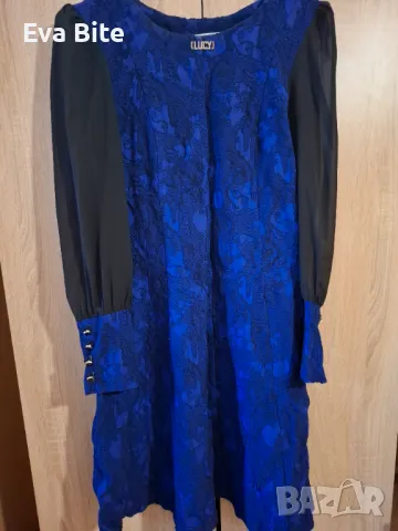 Lucy xl, снимка 1