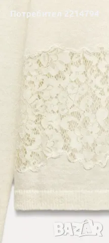 Дамски пуловер, снимка 4 - Блузи с дълъг ръкав и пуловери - 49286813