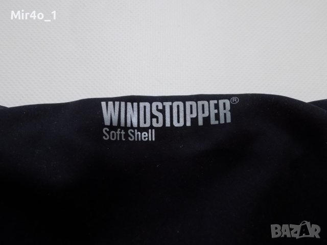 горнище gore running wear windstopper мъжко вело крос оригинално XXL, снимка 6 - Спортни дрехи, екипи - 44295657