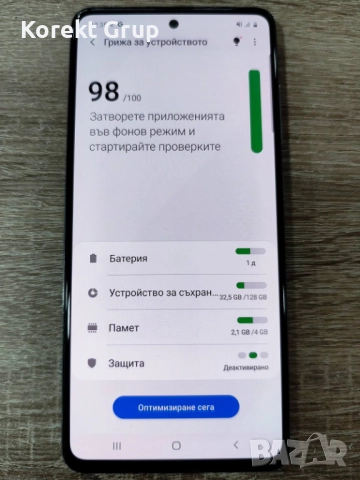 Samsun Galaxy A51, снимка 3 - Samsung - 52560373