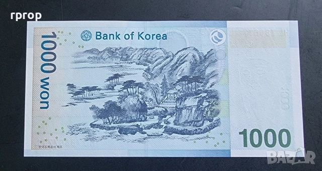 Южна Корея.
1000 вона.
2007 година.
UNC.
, снимка 2 - Нумизматика и бонистика - 51574012