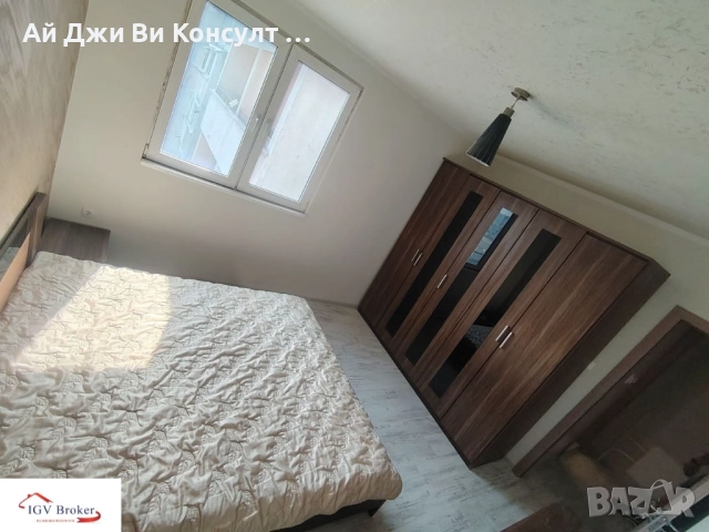 Тристаен апартамент в Люлин 9, снимка 3 - Апартаменти - 51677336