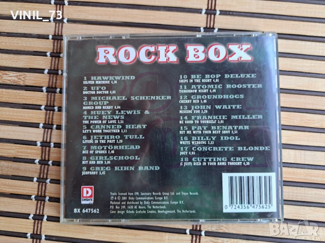 Rock Box 3, снимка 3 - CD дискове - 50803741