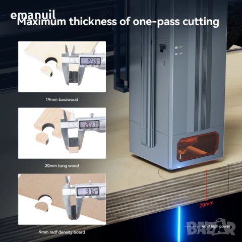 ATOMSTACK S40 48W Pro 3400лв. Max 4000лв. CNC лазер лазерно гравиране, снимка 7 - Други машини и части - 41591687
