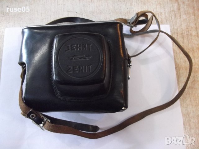 Калъф за фотоапарат "ЗЕНИТ - ZENIT" - 6