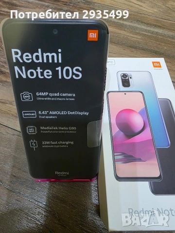 Xiaomi Redmi Note 10S, Dual SIM, 128GB, 6GB RAM, снимка 4 - Xiaomi - 53662149