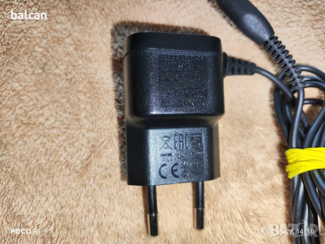 Зарядно за тример Philips , снимка 4 - Тримери - 55706284