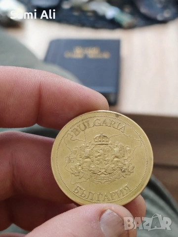 Стар Плакет, снимка 11 - Антикварни и старинни предмети - 51858635