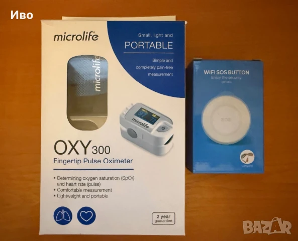 Пулсов оксиметър Microlife oxy300 + смарт SOS бутон за възрастни, снимка 5 - Друга електроника - 51422001