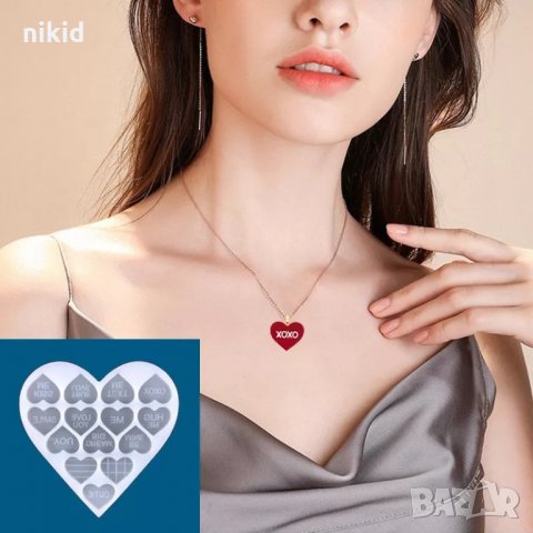 малко плитко сърце сърца с пожелание текст силиконов молд форма фондан шоколад смола висулки обеци , снимка 2 - Форми - 35747833