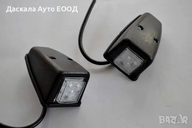 1бр. ЛЕД LED габарити за ъгъл покрив 12-24 волта 3 цвята , Полша