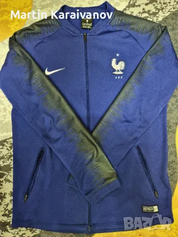 Nike x France zip up