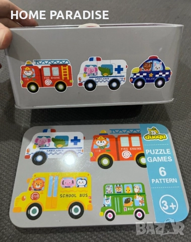 Образователен комплект в кутия от 30 пъзела с колички, снимка 2 - Образователни игри - 52454913