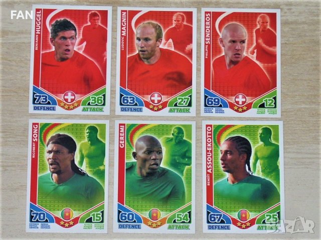 Комплект от 100 бр. футболни карти MATCH ATTAX от Световното първенство по футбол в ЮАР 2010 TOPPS, снимка 13 - Фен артикули - 39392000