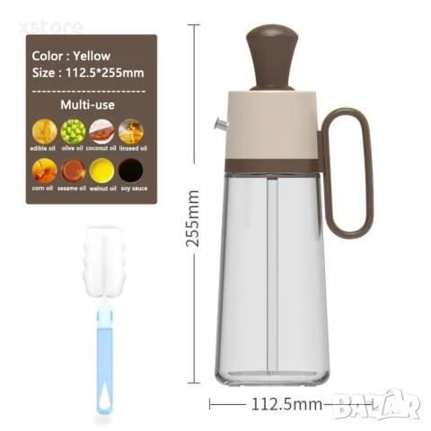 Бутилка с капкомер за олио, оцет и сосове заедно със 630 мл диспенсър за зехтин със силиконова четка, снимка 7 - Други стоки за дома - 52699550