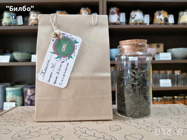 Зелен чай "Жасмин" , снимка 2 - Други - 38215354