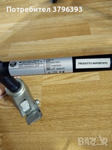 Проходилка Vermeiren с колела, снимка 5 - Ролатори - 50942847