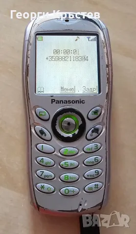 Alcatel 2001x, Panasonic G60 и Sony Ericsson K800 - за ремонт, снимка 10 - Alcatel - 47365890