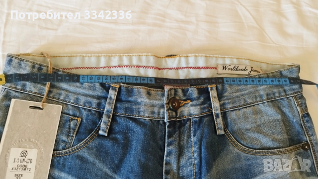 Нови дънки с етикет , снимка 2 - Дънки - 51722992