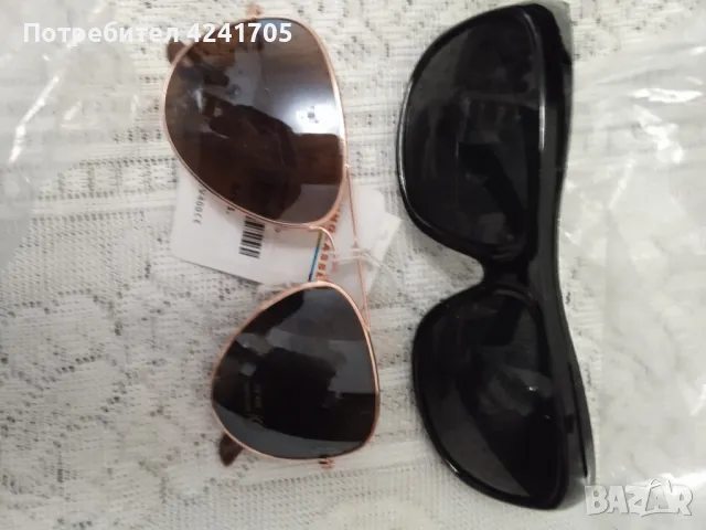 Слънчеви очила дневно нощно шофиране Само 4лв 