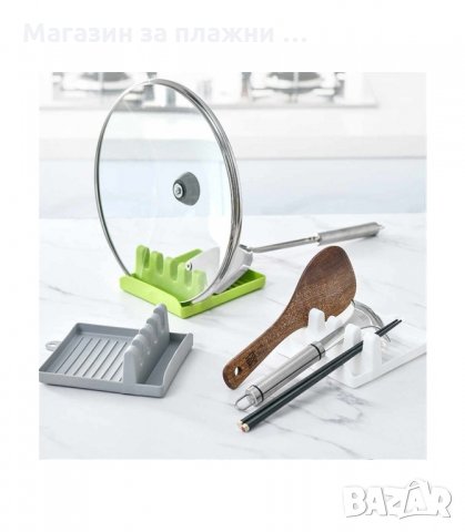 ПЛАСТМАСОВА ПОДЛОЖКА ЗА ПРИБОРИ ПО ВРЕМЕ НА ГОТВЕНЕ - код 3148, снимка 6 - Аксесоари за кухня - 33889331