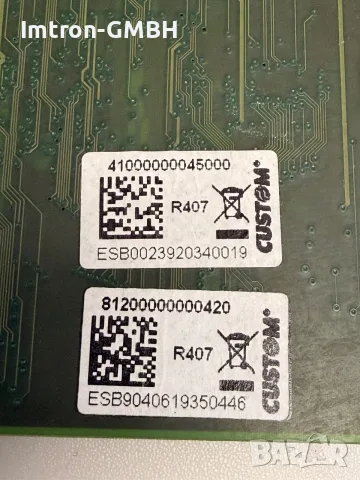  CPU Board KPM302 USB/ETH Платка за принтер  KPM302 USB/ETH, снимка 4 - Принтери, копири, скенери - 56204989