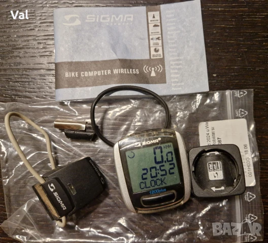 Безжичен компютър Sigma BC1200 plus, снимка 3 - Аксесоари за велосипеди - 51266947