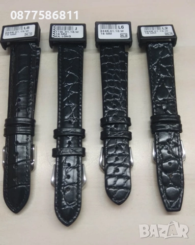 НОВА КОЖЕНА КАИШКА ОБШИТА С БЯЛ ШЕВ/КОНЕЦ.ЛУКСОЗНИ КОЖЕНИ КАИШКИ ЗА ЧАСОВНИЦИ С БЯЛ ТИГЕЛ. KAISHKA, снимка 10 - Каишки за часовници - 51612177