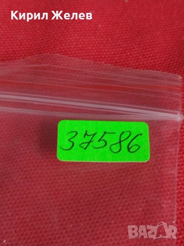 Метална количка ALPINE 5 JAMES BOND 007 рядка за КОЛЕКЦИЯ ДЕКОРАЦИЯ 37586, снимка 11 - Колекции - 40729617