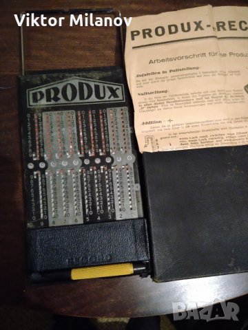 Стар калкулатор-сметало, снимка 1 - Антикварни и старинни предмети - 35836873
