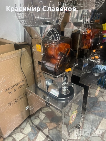 Фреш машина Citrocasa Fantastic F/SB, снимка 12 - Машини за сок - 52841135