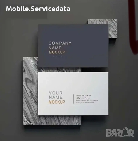 Премиум персонализирани двустранни визитки по поръчка – дизайн с ваше лого, контакти