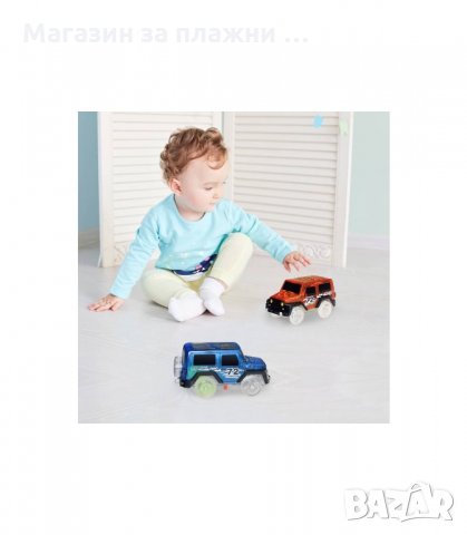 ДЖИП ЗА СВЕТЕЩА ПИСТА MAGIC TRACKS - код 2602