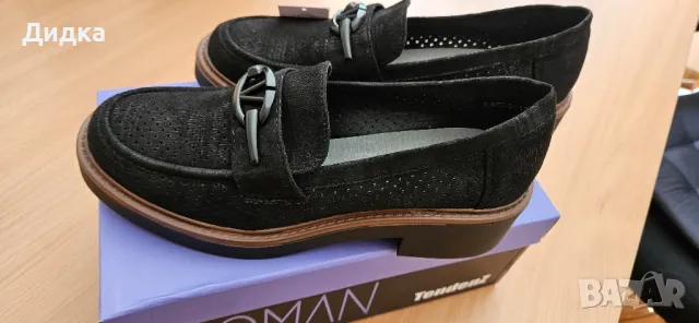 Дамски лоуфъри тенденз