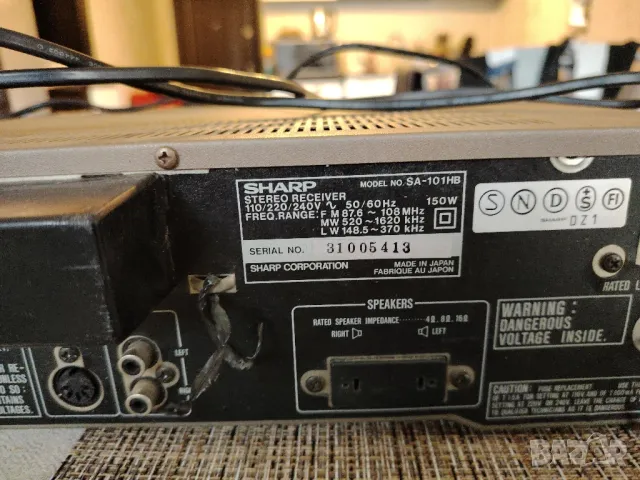 Sharp радио, снимка 6 - Радиокасетофони, транзистори - 48988372