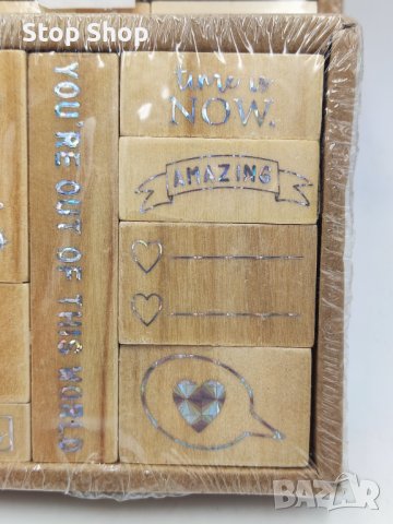 Дървени печати , снимка 3 - Декорация за дома - 38603696