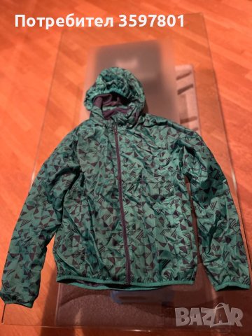 Дъждобран за момче